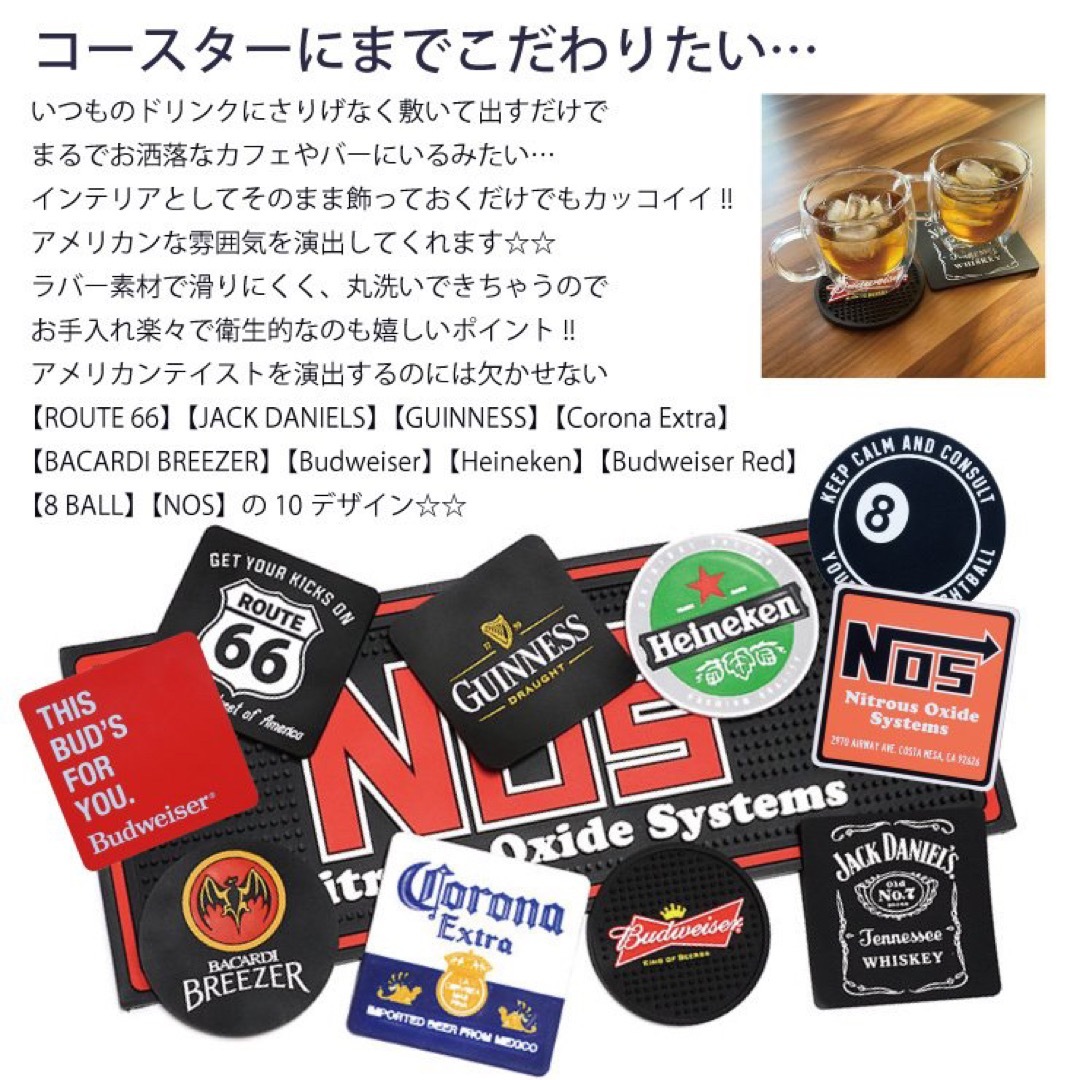 2枚 インテリア/住まい/日用品のキッチン/食器(テーブル用品)の商品写真