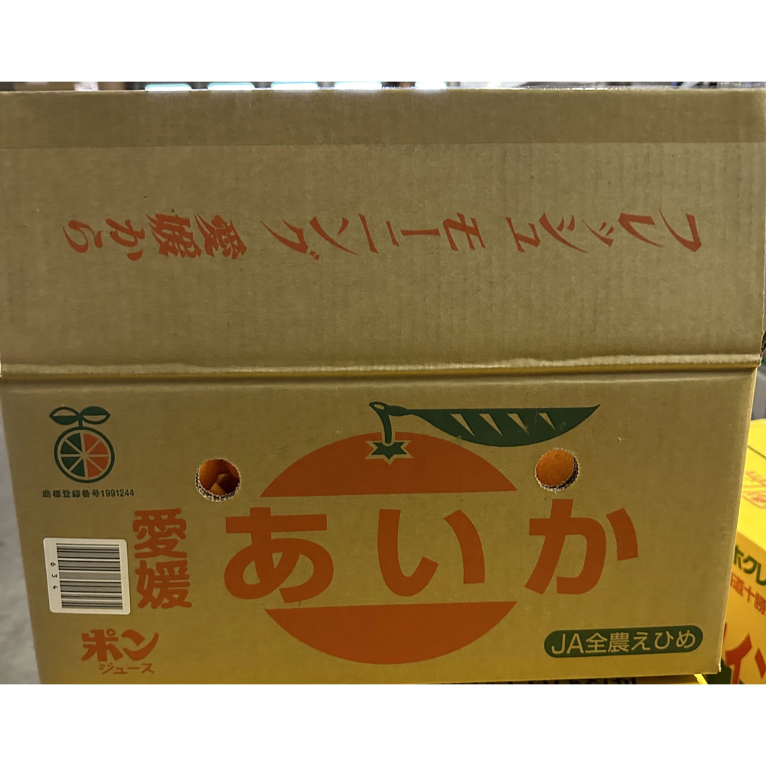 あいか 約5kg L 柑橘 食品/飲料/酒の食品(フルーツ)の商品写真