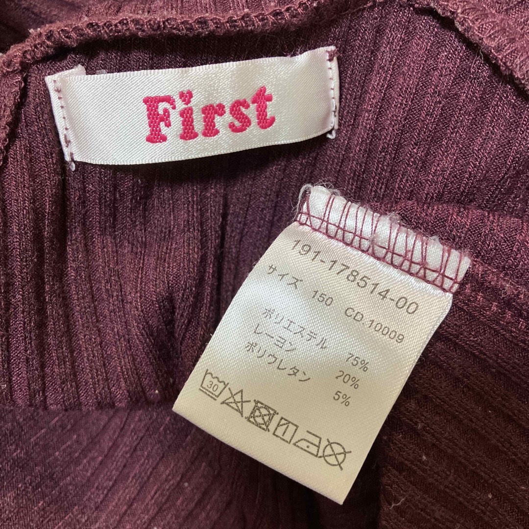 INGNI First(イングファースト)のイングファースト　パール付タートルネックニット　150 キッズ/ベビー/マタニティのキッズ服女の子用(90cm~)(ニット)の商品写真