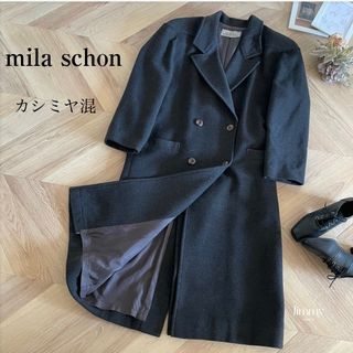 mila schon - 【mila schon】ファー付き・ロングコート/40の通販 by