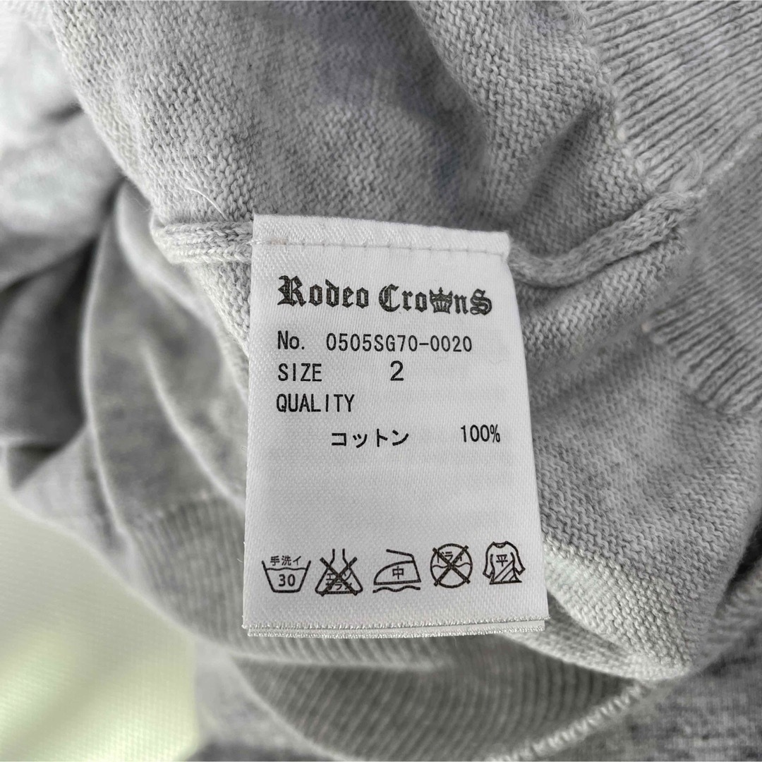 RODEO CROWNS(ロデオクラウンズ)のロデオクラウンズ　カーディガン レディースのトップス(カーディガン)の商品写真