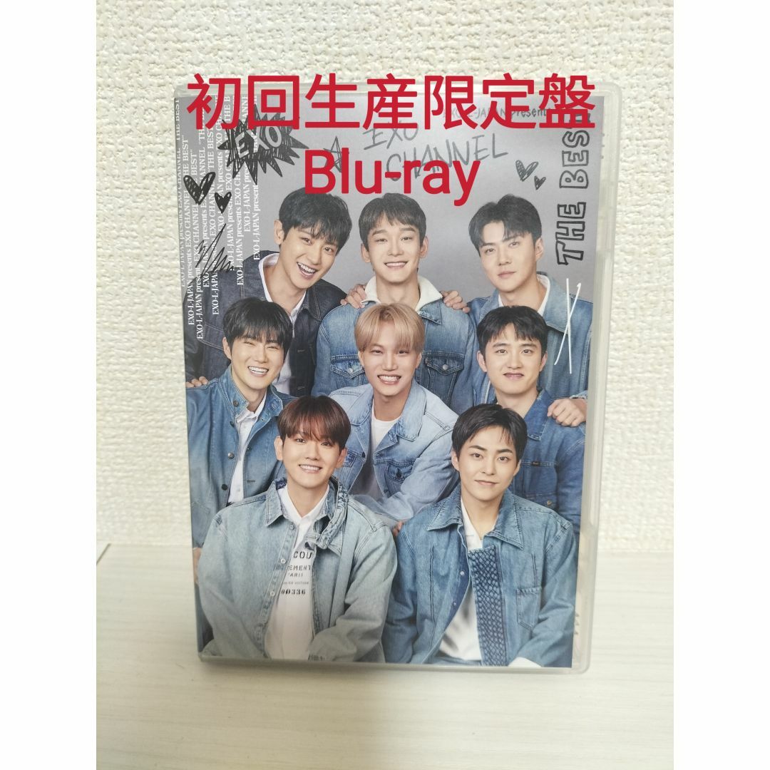 EXO CHANNEL THE BEST Blu-ray トレカコンプセット