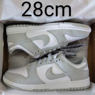 NIKE ダンク ロー DUNK LOW ミディアムグレー 28cm US10