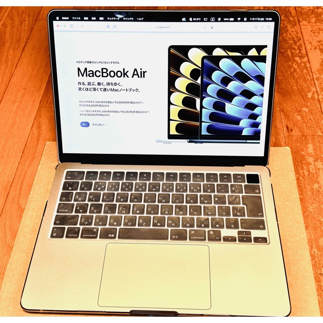 M2 MacBook Air 13.6インチ スターライト16GB/512GB