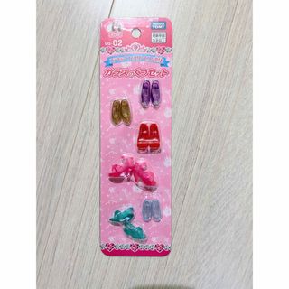 タカラトミー(Takara Tomy)の【新品】リカちゃん　LG-02 ガラスのくつセット(キャラクターグッズ)