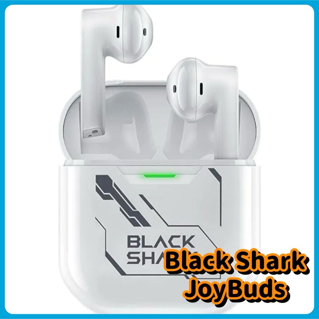 ヘッドフォン/イヤフォン⭐️おすすめ⭐️BLACK SHARK JOYBUDS ワイヤレスイヤホン