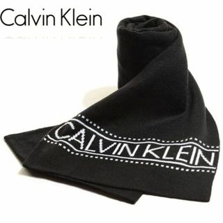 Calvin Klein - 登坂広臣 着用 マフラー ファー スヌード ストールの ...