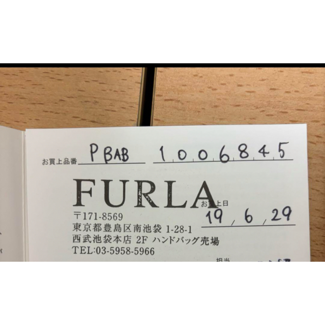 Furla(フルラ)の【美品/お値下げ】フルラ　コンパクト財布　イエローグリーン レディースのファッション小物(財布)の商品写真