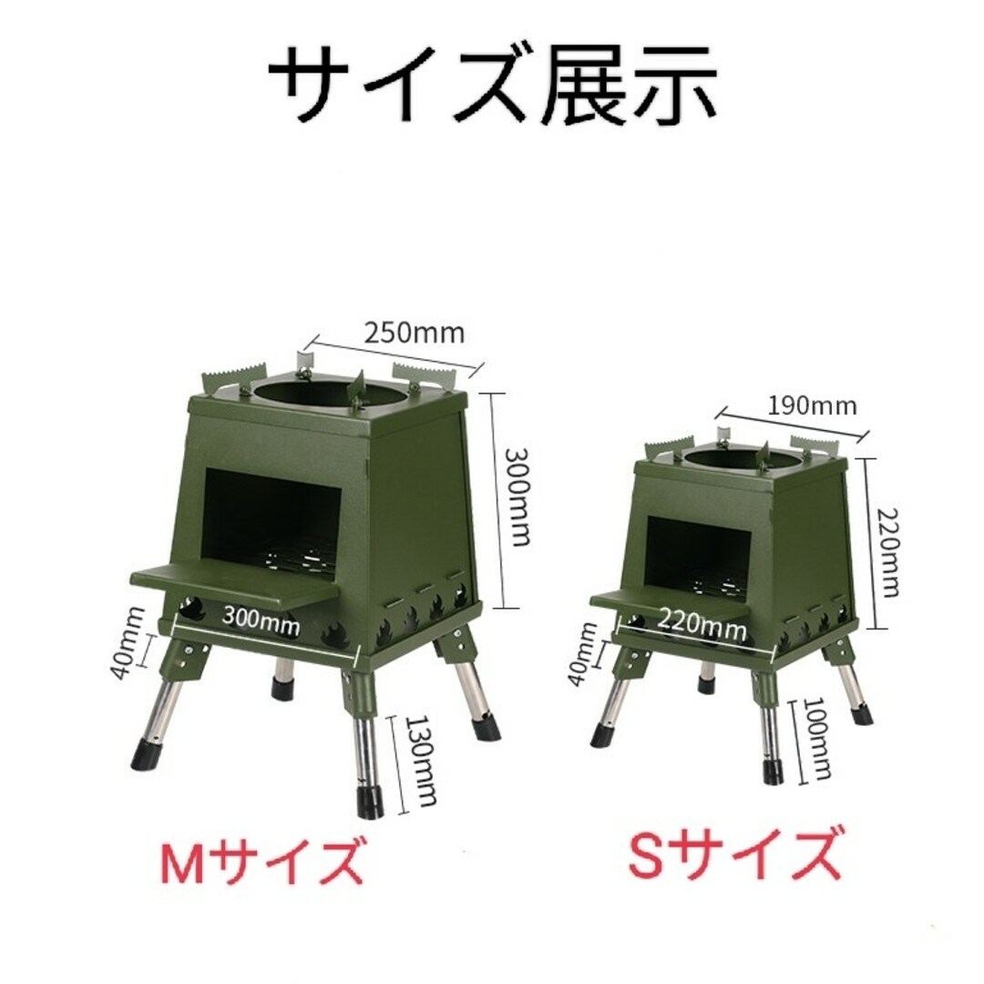 薪ストーブ キャンプ アウトドア ウッドストーブ  焚き火台 暖炉 冬 収納袋付 スポーツ/アウトドアのアウトドア(ストーブ/コンロ)の商品写真