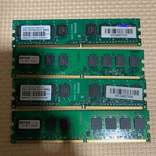 メモリ　DDR2 4枚(PCパーツ)