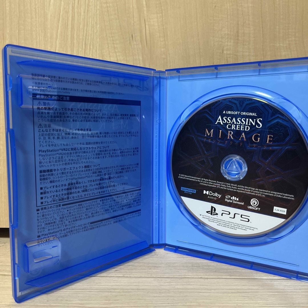 PlayStation(プレイステーション)のアサシン クリード ミラージュ　ＰＳ５ エンタメ/ホビーのゲームソフト/ゲーム機本体(家庭用ゲームソフト)の商品写真