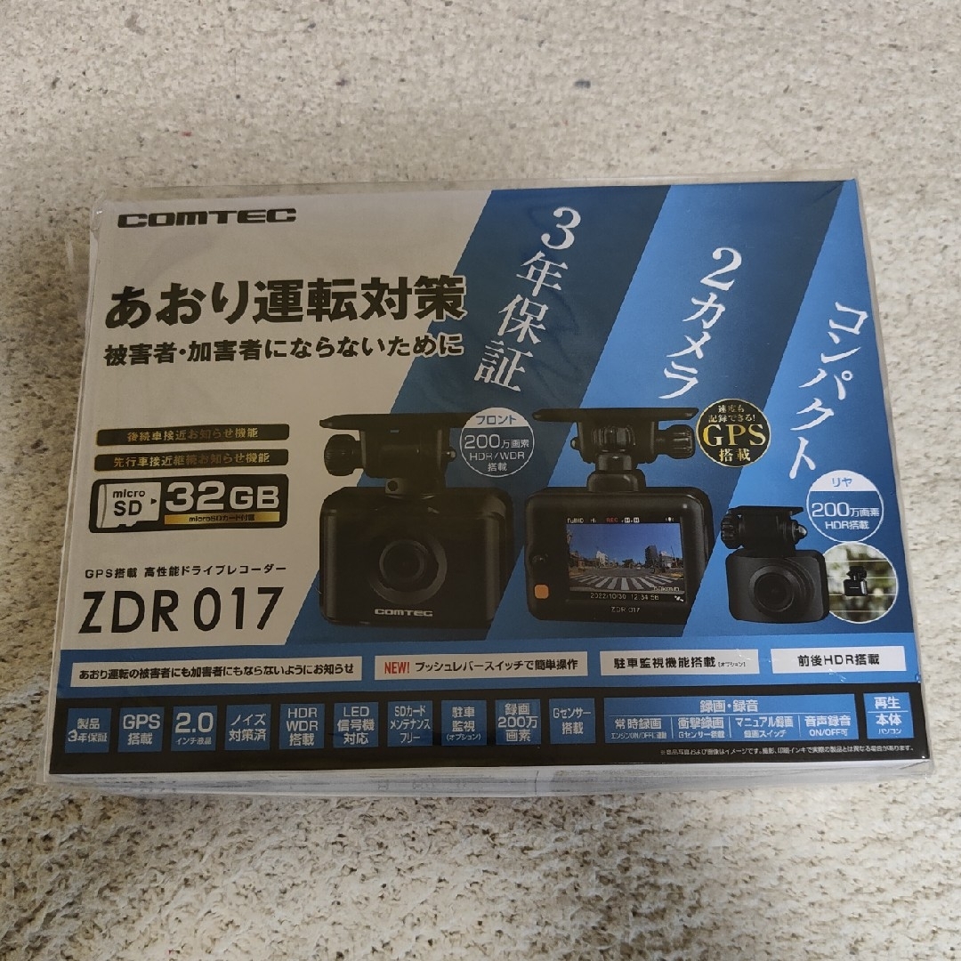 新品未使用 コムテック ドライブレコーダー ZDR017 | フリマアプリ ラクマ