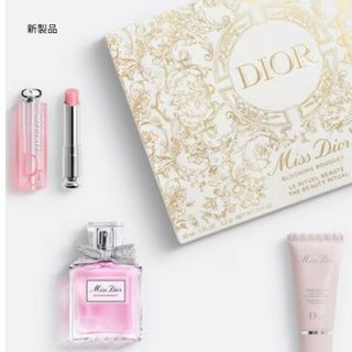 ディオール(Dior)のディオール ホリデー 2023(コフレ/メイクアップセット)