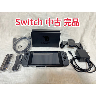 ニンテンドースイッチ(Nintendo Switch)のまぼ様専用(家庭用ゲーム機本体)
