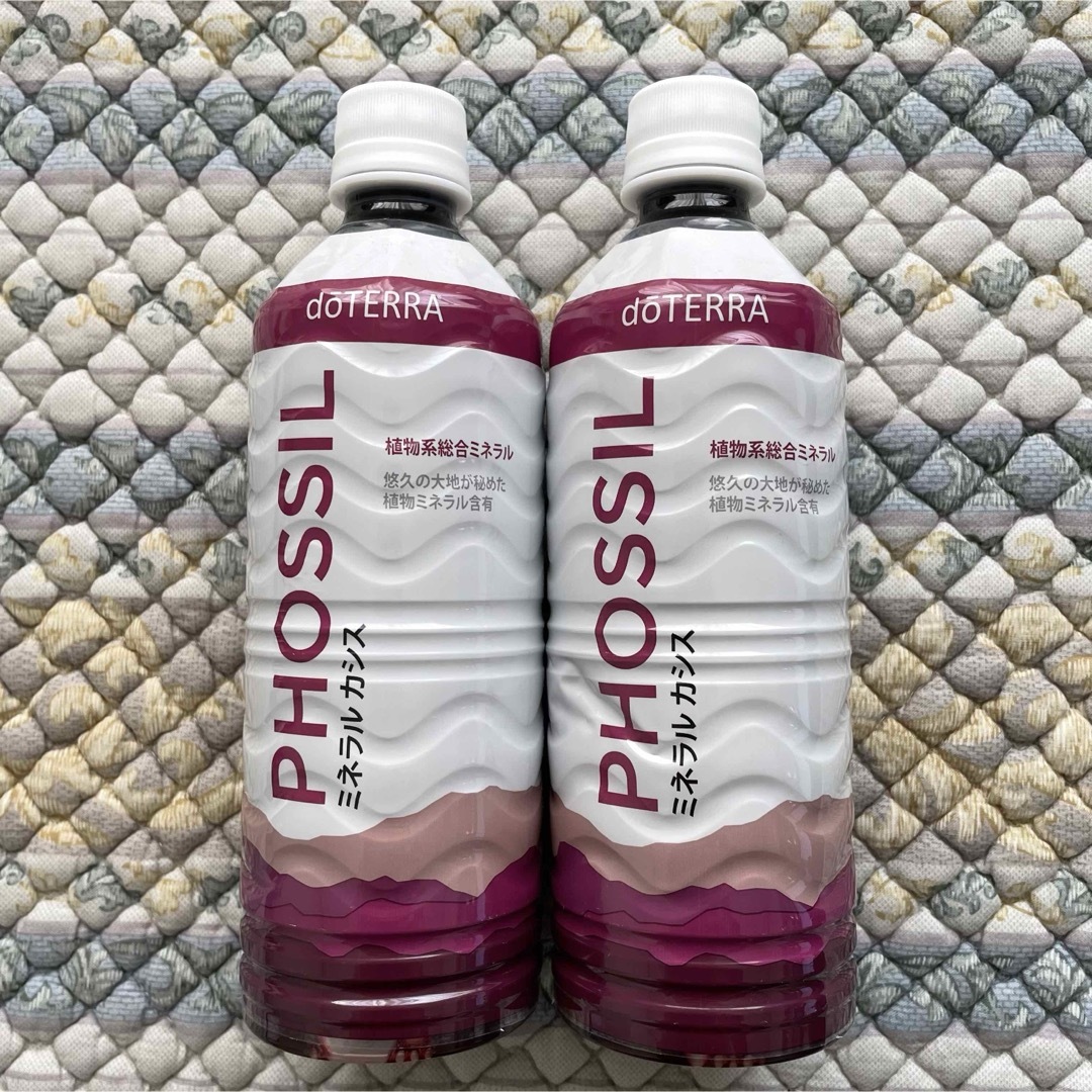◎doTERRA◎ドテラ カシス 550ml 見にくく 2本 新品未使用 ◎doTERRA◎ドテラ カシス 550ml 見にくく 2本 新品未使用