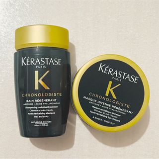 ケラスターゼ(KERASTASE)の【新品未使用】ケラスターゼ クロノロジスト シャンプー＆マスク(ヘアパック/ヘアマスク)