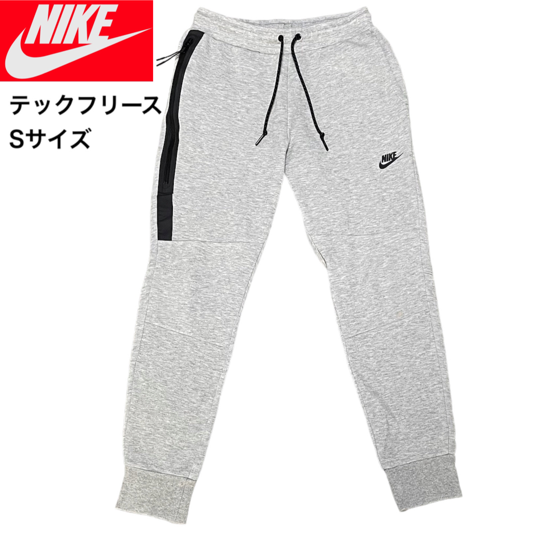 NIKE(ナイキ)の【NIKE ナイキ テックフリース パンツ ストリート グレー】 メンズのパンツ(その他)の商品写真