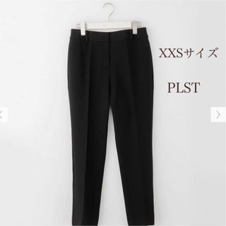 プラステ(PLST)の【PLST】スティックパンツ（2022年モデル ウールブレンドウォームリザーブ）(カジュアルパンツ)