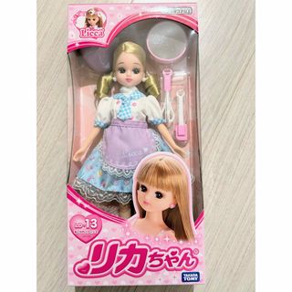 タカラトミー(Takara Tomy)の【新品】リカちゃん　ドール　LD-13 あこがれパティシエ(キャラクターグッズ)