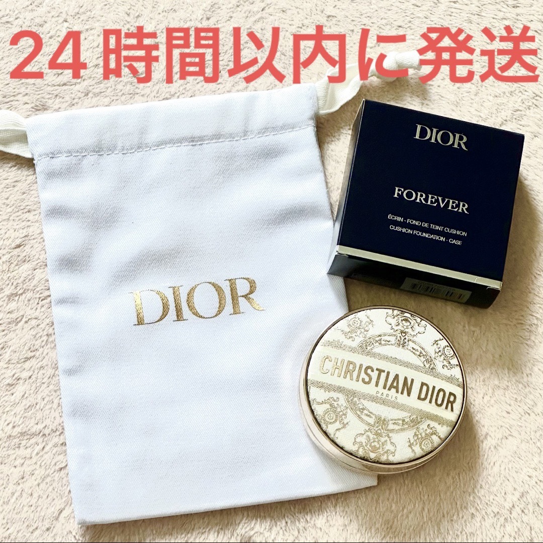 Christian Dior(クリスチャンディオール)の新品☆Dior ディオールスキン フォーエヴァー クッション ケース 巾着袋付 コスメ/美容のメイク道具/ケアグッズ(ボトル・ケース・携帯小物)の商品写真