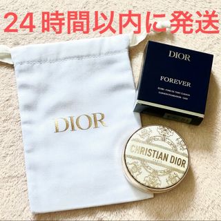 クリスチャンディオール(Christian Dior)の新品☆Dior ディオールスキン フォーエヴァー クッション ケース 巾着袋付(ボトル・ケース・携帯小物)