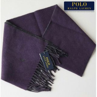 ポロラルフローレン(POLO RALPH LAUREN)の新品【ポロラルフローレン】イタリア製 羊毛 ポニー刺繍2WAYマフラー 紫＆濃灰(マフラー/ショール)