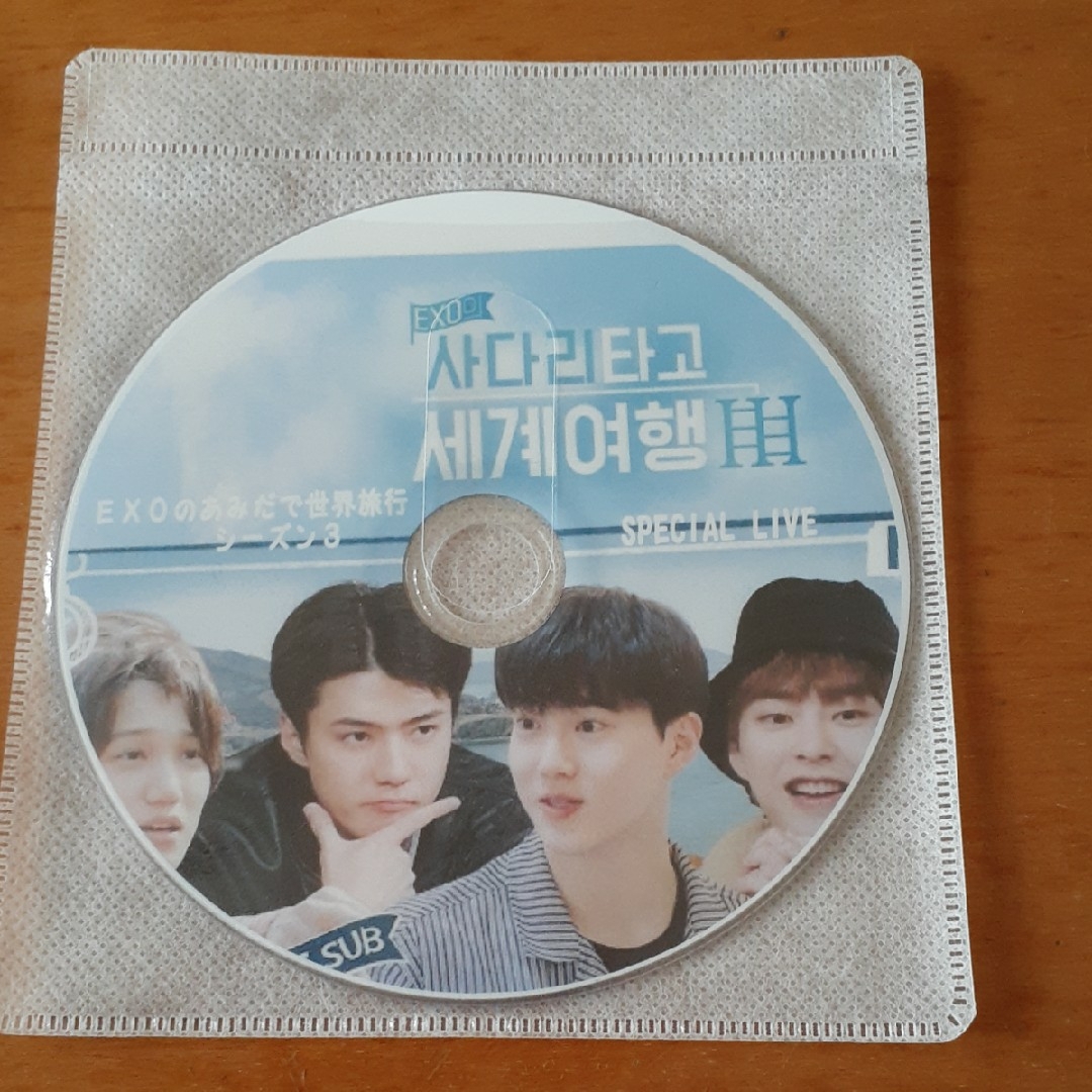 EXOのあみだで世界旅行DVD エンタメ/ホビーのDVD/ブルーレイ(お笑い/バラエティ)の商品写真