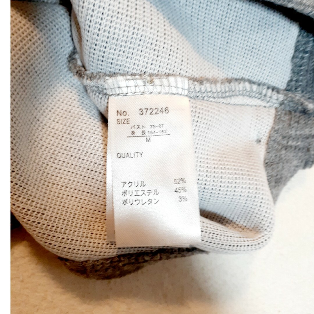 しまむら(シマムラ)のしまむら タートルネックセーター グレー M レディースのトップス(ニット/セーター)の商品写真