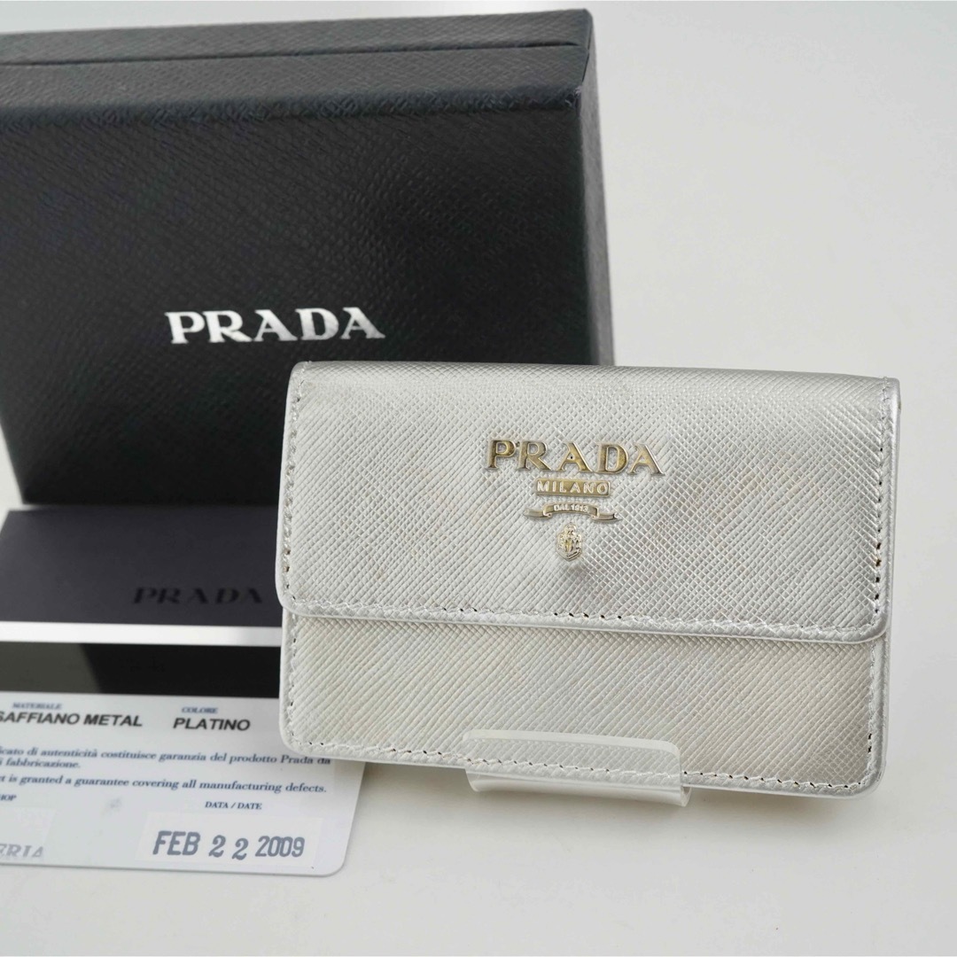 【極美品】PRADA プラダ　シルバー　カードケース　バイカラー