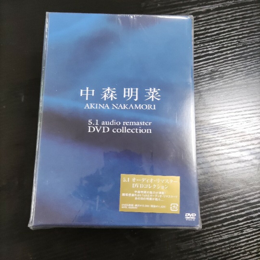 中森明菜　5.1オーディオ・リマスターDVDコレクション5枚組DVD 【正規品】