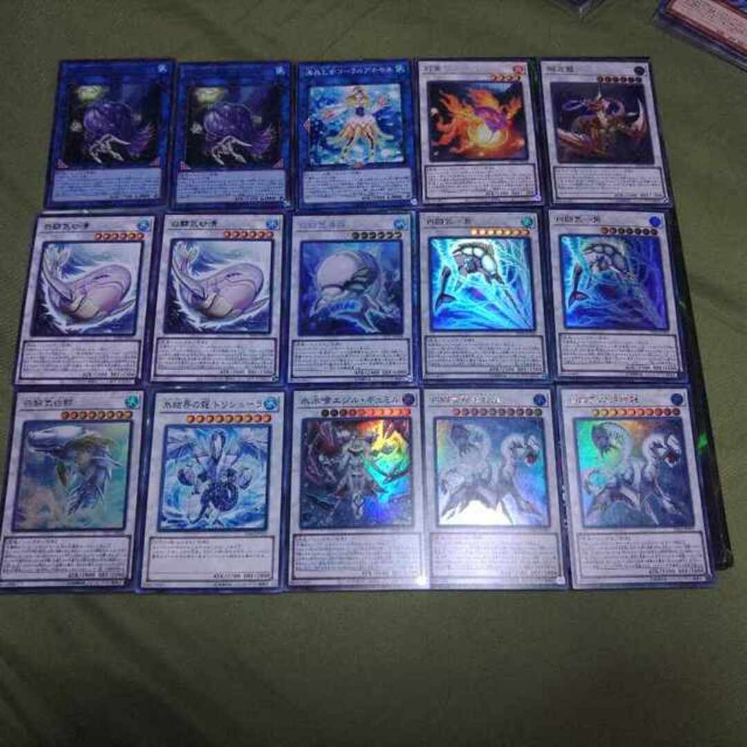 遊戯王 - 白闘気双頭神龍 デッキパーツ ホワイトオーラ 氷水 魚族 水族
