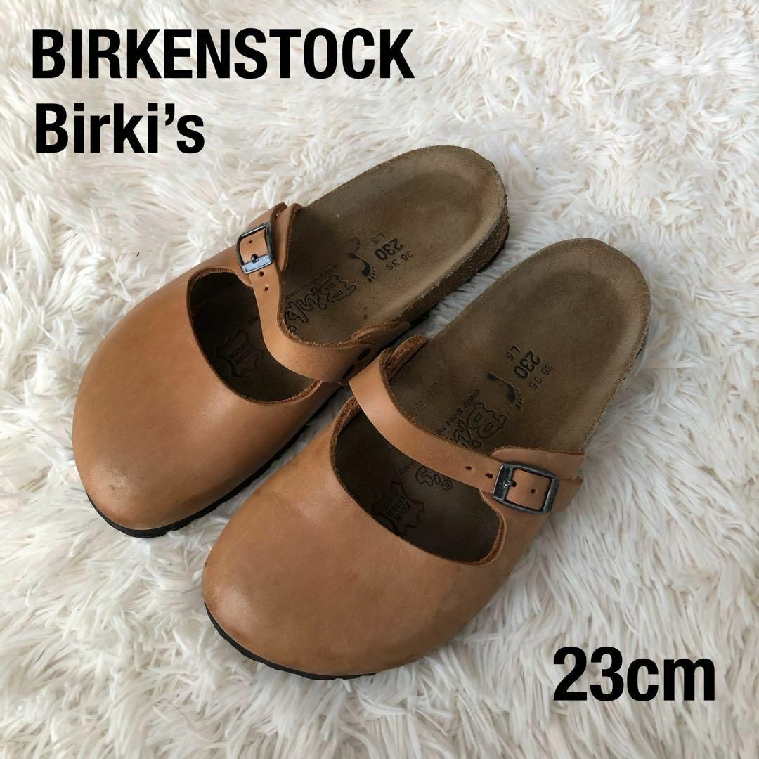 BIRKENSTOCK - ビルケンシュトックBirki'sストラップサンダルキャメル