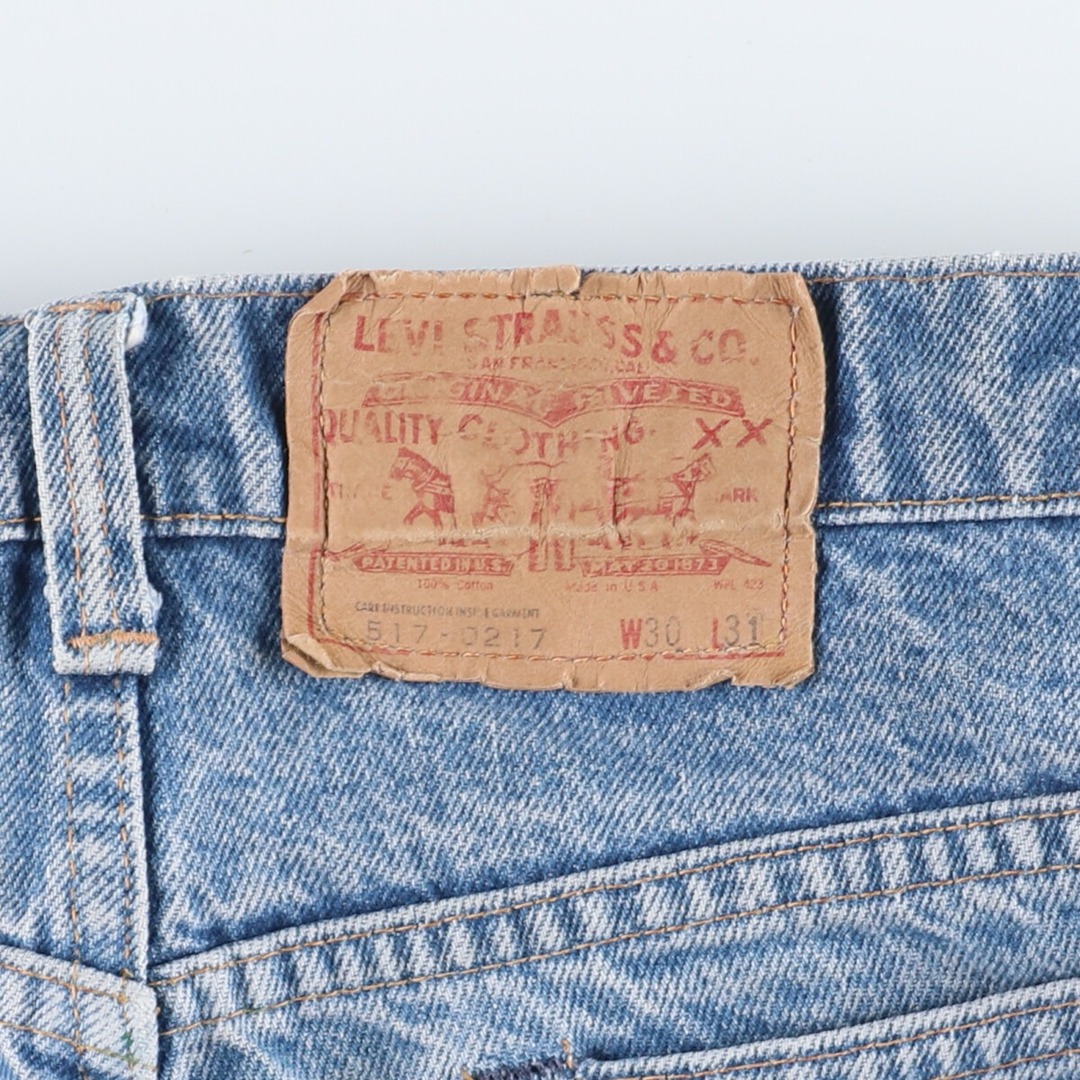 Levi's - 古着 70年代 リーバイス Levi's 00517-0217 ブーツカット