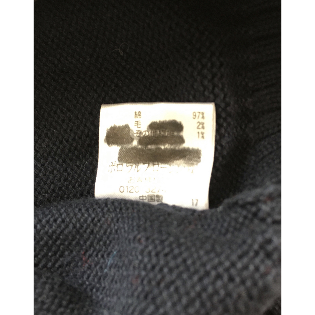 POLO RALPH LAUREN(ポロラルフローレン)の美品 ポロラルフローレン Polo ベア コットン セーター  120 ニット キッズ/ベビー/マタニティのキッズ服男の子用(90cm~)(ニット)の商品写真