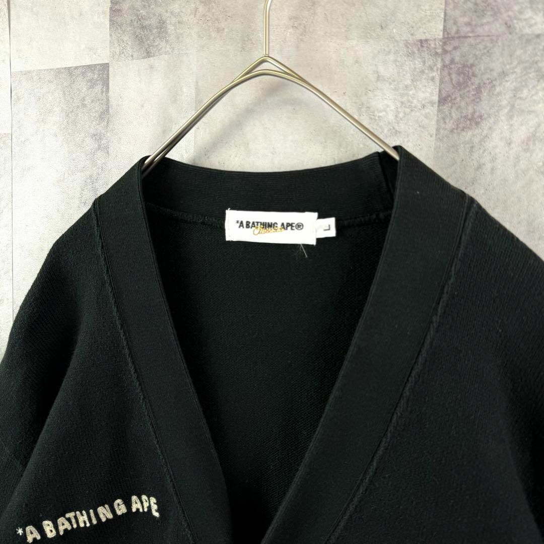 A BATHING APE(アベイシングエイプ)のアベイシングエイプ 肉厚 コットン カーディガンジャケット 刺繍ロゴ ブラックL メンズのトップス(カーディガン)の商品写真