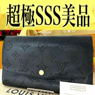 ヴィトン(LOUIS VUITTON) サイズ 財布(レディース)の通販 20,000点以上