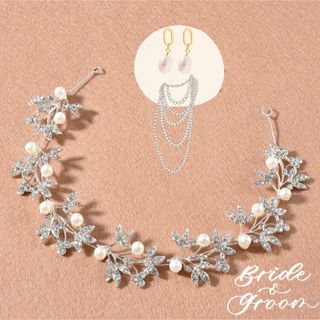 結婚式　ヘッドドレス　ダイヤモンド　パール　真珠(ヘッドドレス/ドレス)