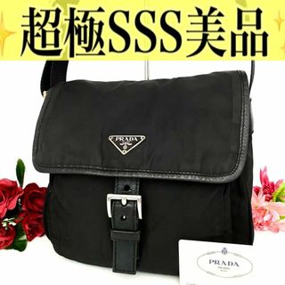 プラダ 斜めがけバッグの通販 100点以上 | PRADAを買うならラクマ