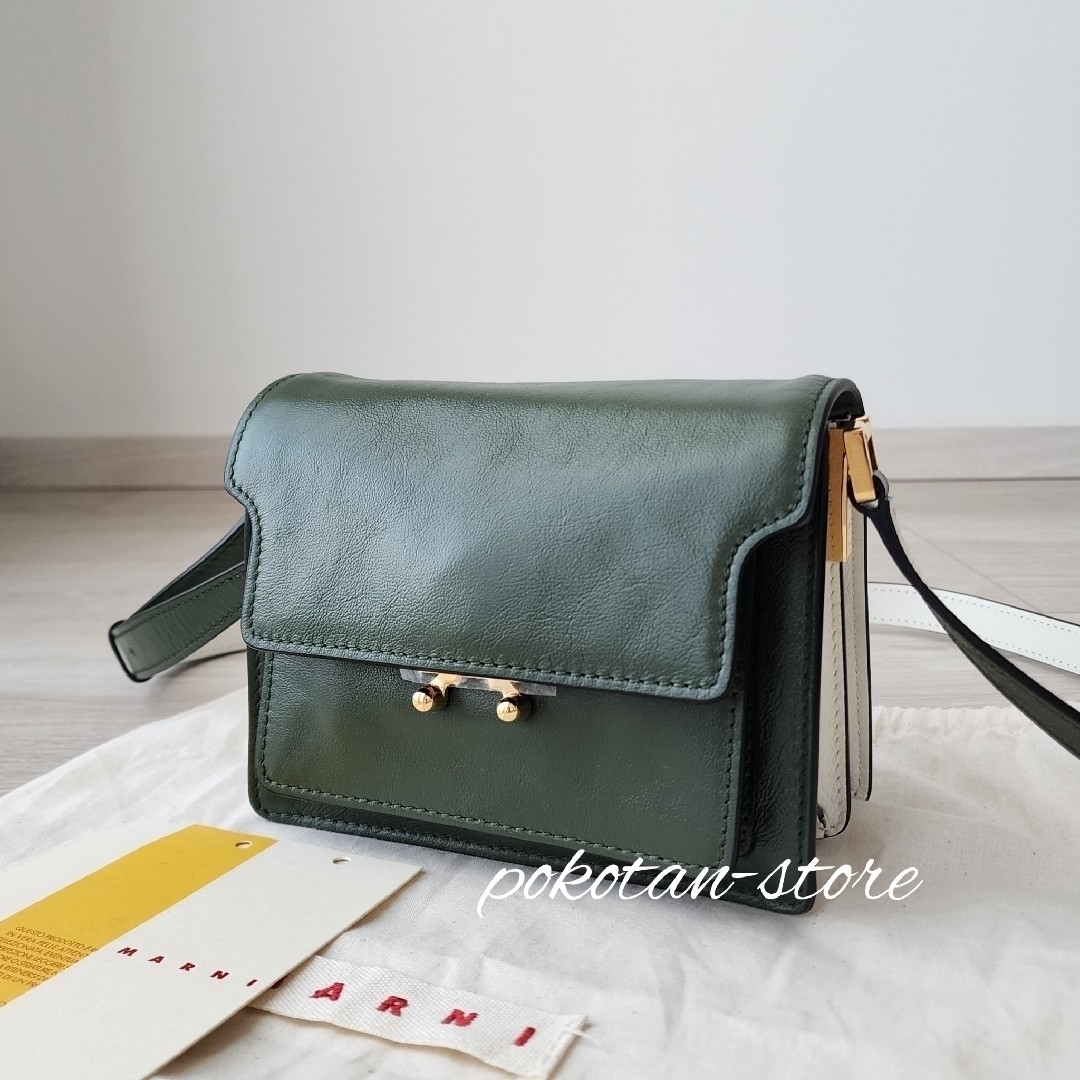 MARNI(マルニ) ショルダーバッグ美品  -