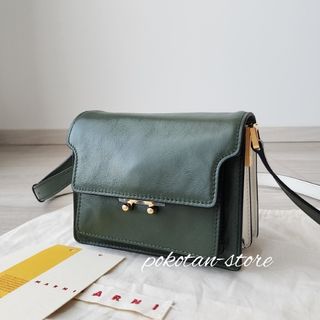 マルニ(Marni)の極美品【マルニ】トランク　ソフト　ミニ　バイカラー　ショルダーバッグ(ショルダーバッグ)