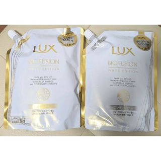 ラックス(LUX)の売れてます★ラックス バイオフュージョン ホワイト シャンプー＆コンディショナー(シャンプー/コンディショナーセット)