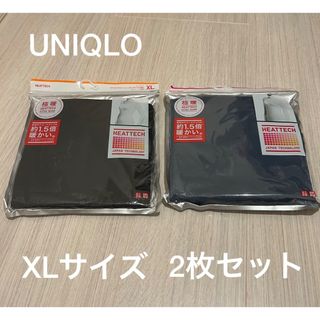 ユニクロ(UNIQLO)の極暖　エクストラウォーム　タートルネック　Uネック  緑、黒　XLサイズ(アンダーシャツ/防寒インナー)