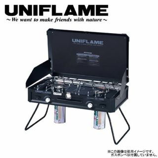 ユニフレーム(UNIFLAME)のUNIFLAE ユニフレーム ツインバーナー US-1900 ブラック LTD(ストーブ/コンロ)