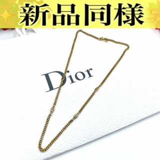 クリスチャンディオール(Christian Dior)の✨新品同様✨クリスチャン ディオール ネックレス ゴールド 喜平(ネックレス)