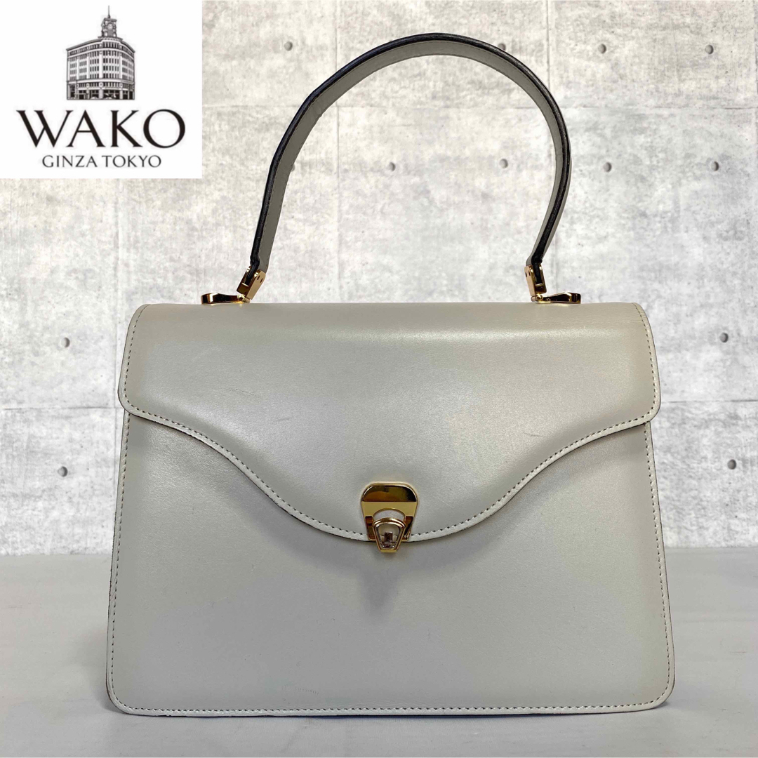 【WAKO】銀座和光 オフホワイト カーフレザー ゴールド金具 ハンドバッグのサムネイル