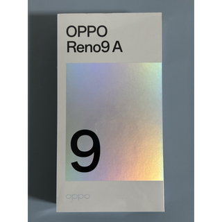 オッポ(OPPO)の【新品】OPPO Reno9A ムーンホワイト 128GB Y!mobile(スマートフォン本体)