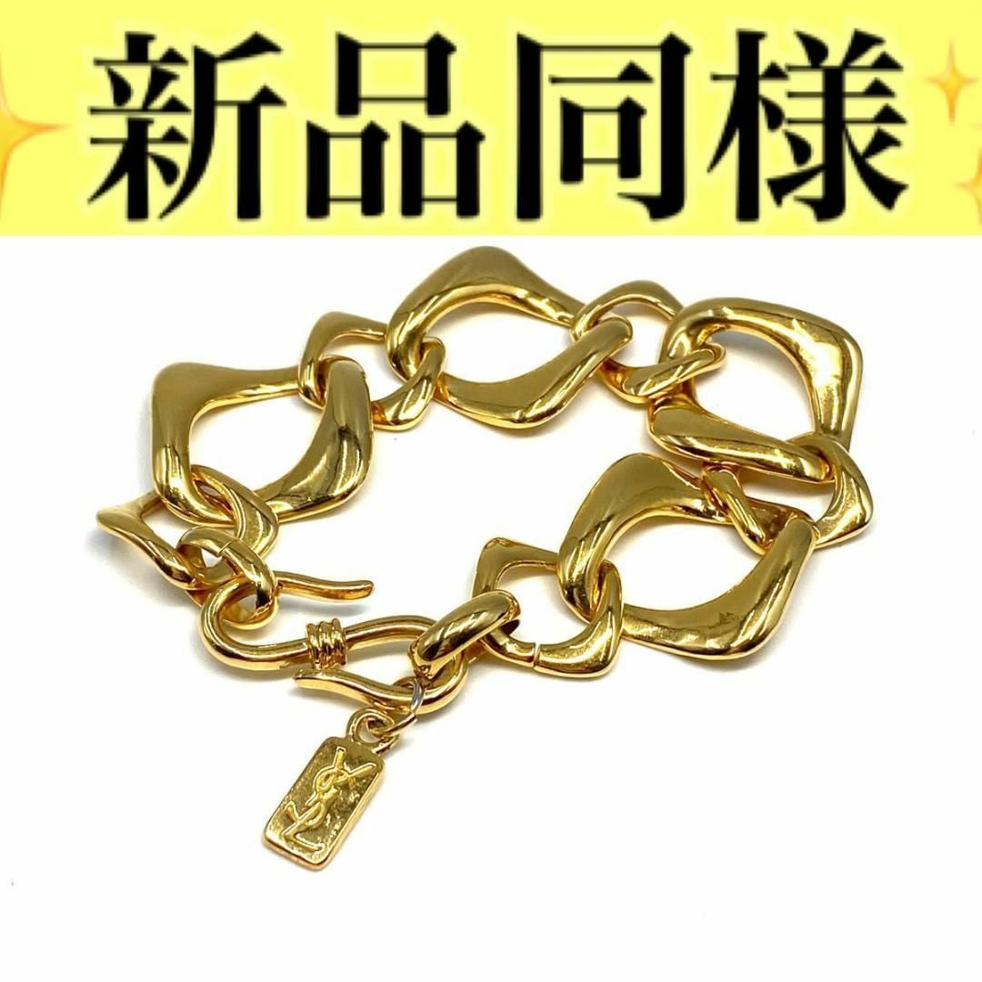 Yves Saint Laurent - ✨新品同様✨イヴ サンローラン ヴィンテージ