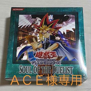 遊戯王 - TIN2020 Lost memory 12個セットの通販 by Masayas shop
