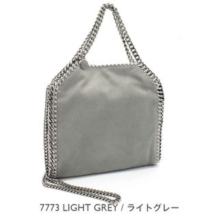 ステラマッカートニー(Stella McCartney)のSTELLA McCARTNEY ファラベラ ミニ(ショルダーバッグ)