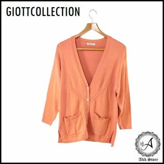 GIOTTCOLLECTION レディース 長袖 ロングカーディガン 綿(カーディガン)